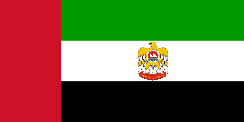 Arabic (اللغة العربية)